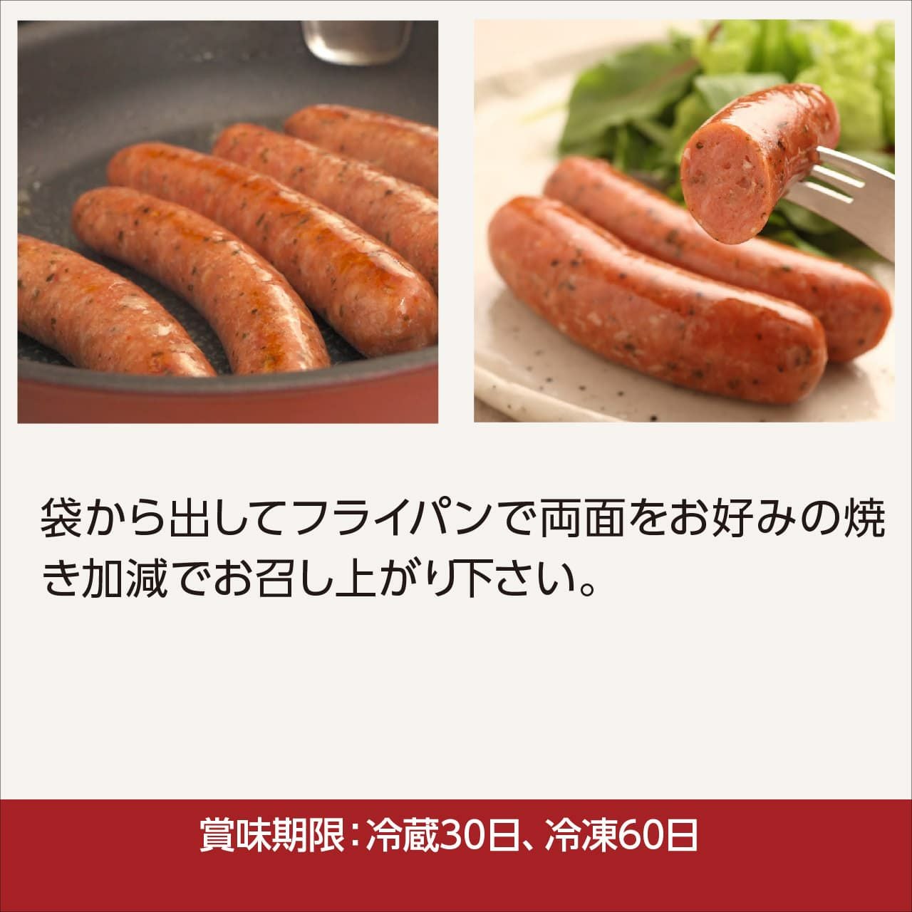 【4枚セット】巨人 スモーク エポックワン 限定生産品 燻製鶏せせりガーリックフランク通販【公式】スモークエース宮崎名物