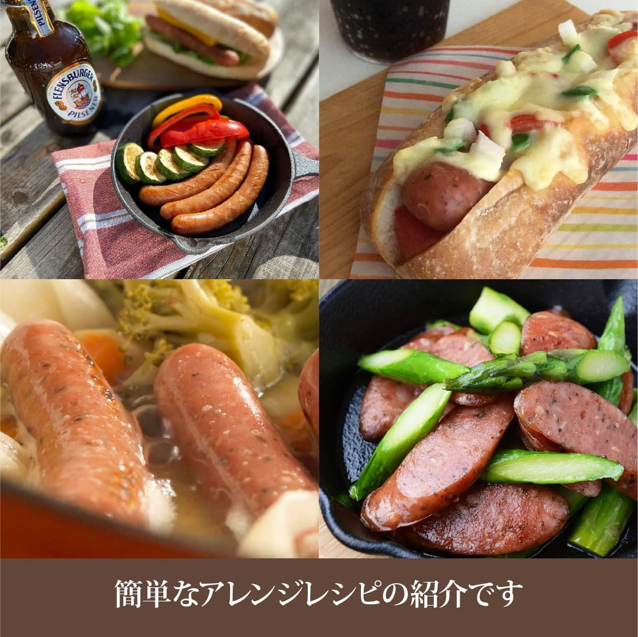 燻製鶏せせりガーリックフランク通販【公式】スモークエース宮崎名物