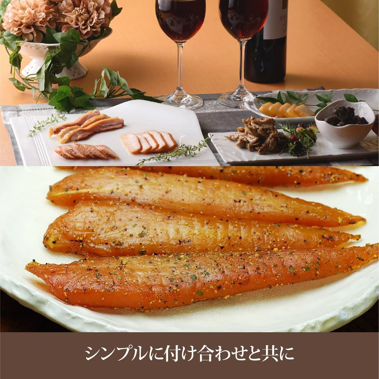 宮崎地鶏ささみくんせい通販【公式】スモークエース宮崎地鶏炭火焼と