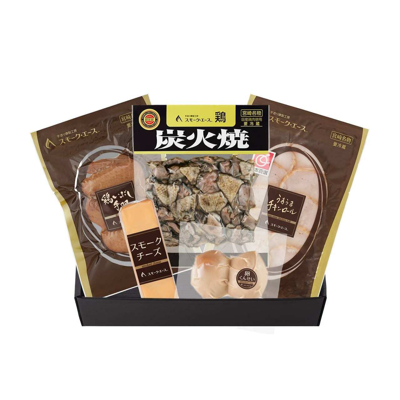日本百選燻製ギフト通販【公式】スモークエース燻製専門店スモーク
